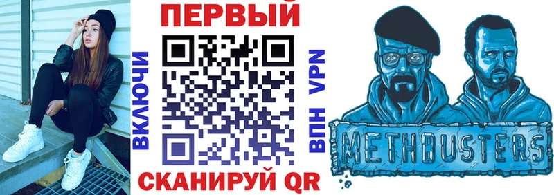 кракен маркетплейс  купить наркоту  Хасавюрт  Amphetamine 98% 