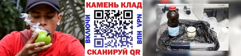 мориарти как зайти  Хасавюрт  Гашиш гарик  MEGA сайт 