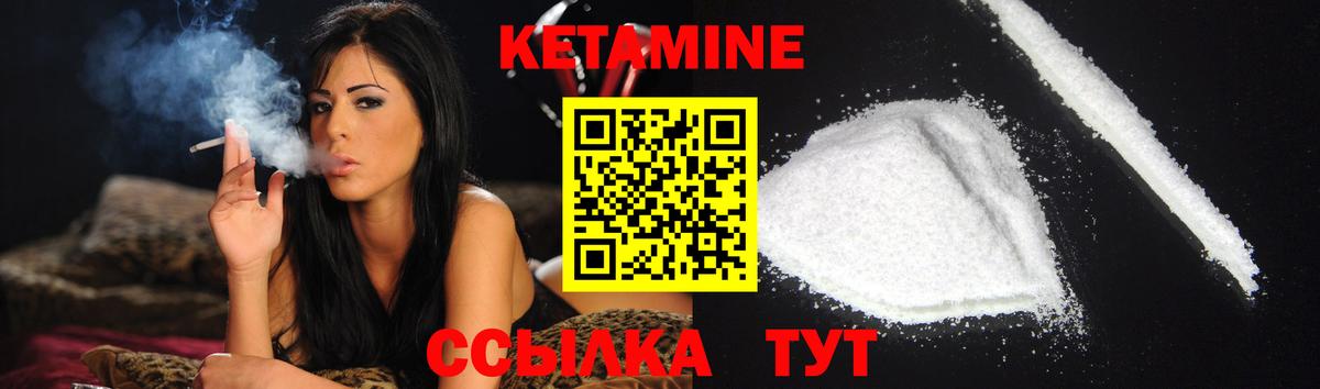 МЕТАДОН  Вход с VPN  Хасавюрт  Амфетамин   Меф   Мефедрон  КОКАИН  Гашиш  Бошки Шишки 