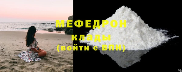 твердый Абдулино