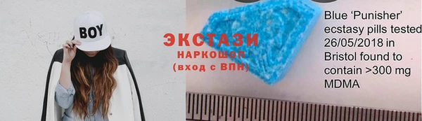прущая мука Абаза
