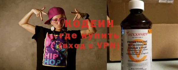 ALPHA PVP Киреевск