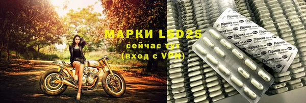 MDMA Карталы