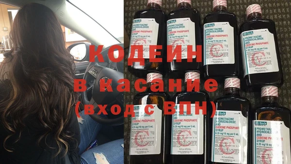 твердый Абдулино