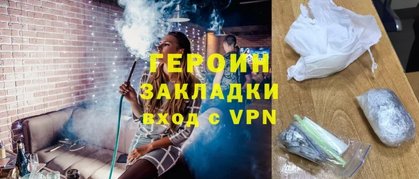 твердый Абдулино