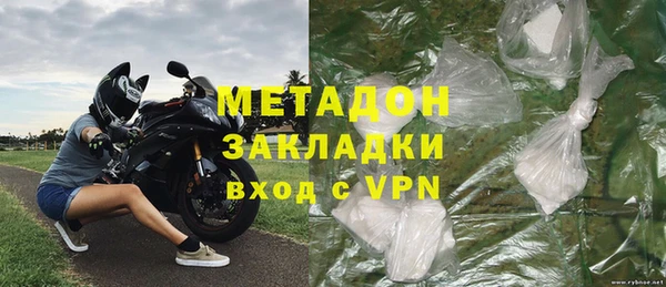 твердый Абдулино