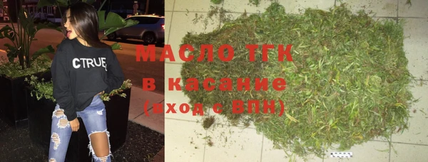 твердый Абдулино