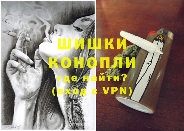 твердый Абдулино