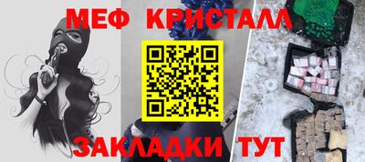 ПСИЛОЦИБИНОВЫЕ ГРИБЫ Новозыбков