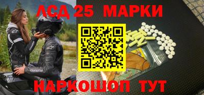 круглые Боровичи