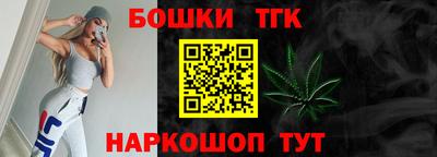ГАЛЛЮЦИНОГЕННЫЕ ГРИБЫ Новодвинск