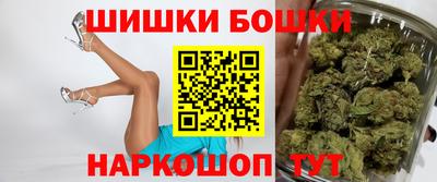 ГАЛЛЮЦИНОГЕННЫЕ ГРИБЫ Новодвинск