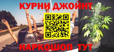 ГАЛЛЮЦИНОГЕННЫЕ ГРИБЫ Новодвинск