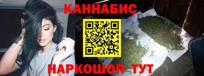 ГАЛЛЮЦИНОГЕННЫЕ ГРИБЫ Новодвинск
