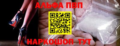 ПСИЛОЦИБИНОВЫЕ ГРИБЫ Новозыбков