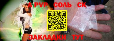 ПСИЛОЦИБИНОВЫЕ ГРИБЫ Новозыбков