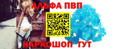 ГАЛЛЮЦИНОГЕННЫЕ ГРИБЫ Новодвинск