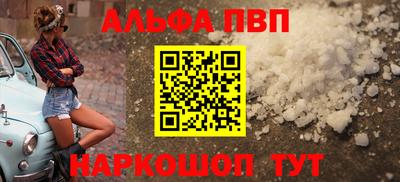 ПСИЛОЦИБИНОВЫЕ ГРИБЫ Новозыбков