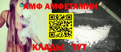 ПСИЛОЦИБИНОВЫЕ ГРИБЫ Новозыбков