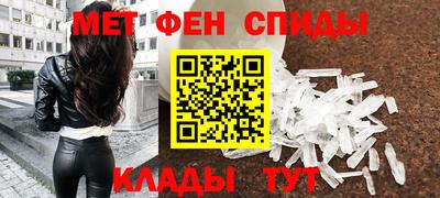 ГАЛЛЮЦИНОГЕННЫЕ ГРИБЫ Новодвинск