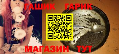 ГАЛЛЮЦИНОГЕННЫЕ ГРИБЫ Новодвинск