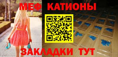 ПСИЛОЦИБИНОВЫЕ ГРИБЫ Новозыбков