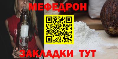 ГАЛЛЮЦИНОГЕННЫЕ ГРИБЫ Новодвинск