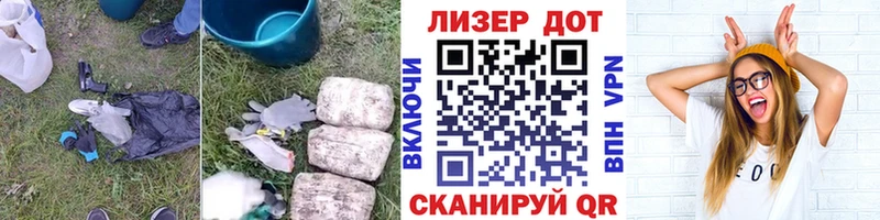 ЛСД экстази ecstasy  omg маркетплейс  Хасавюрт  купить наркотики сайты 